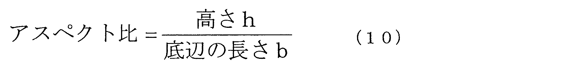 Figure JPOXMLDOC01-appb-M000001