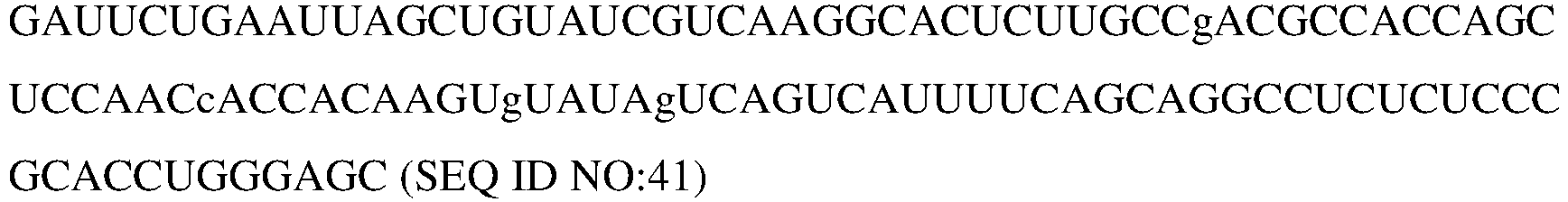 Figure imgb0065