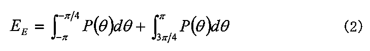 Figure JPOXMLDOC01-appb-M000002