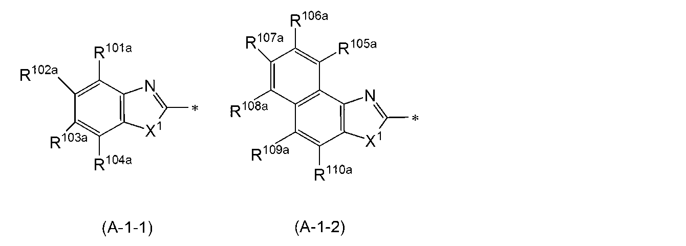 Figure JPOXMLDOC01-appb-C000005