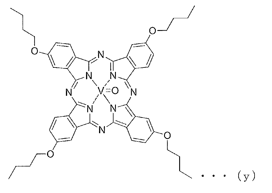 Figure JPOXMLDOC01-appb-C000009