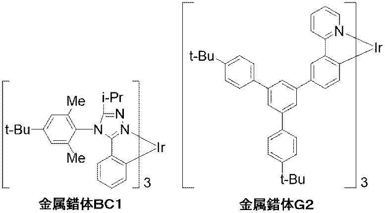 Figure JPOXMLDOC01-appb-C000016