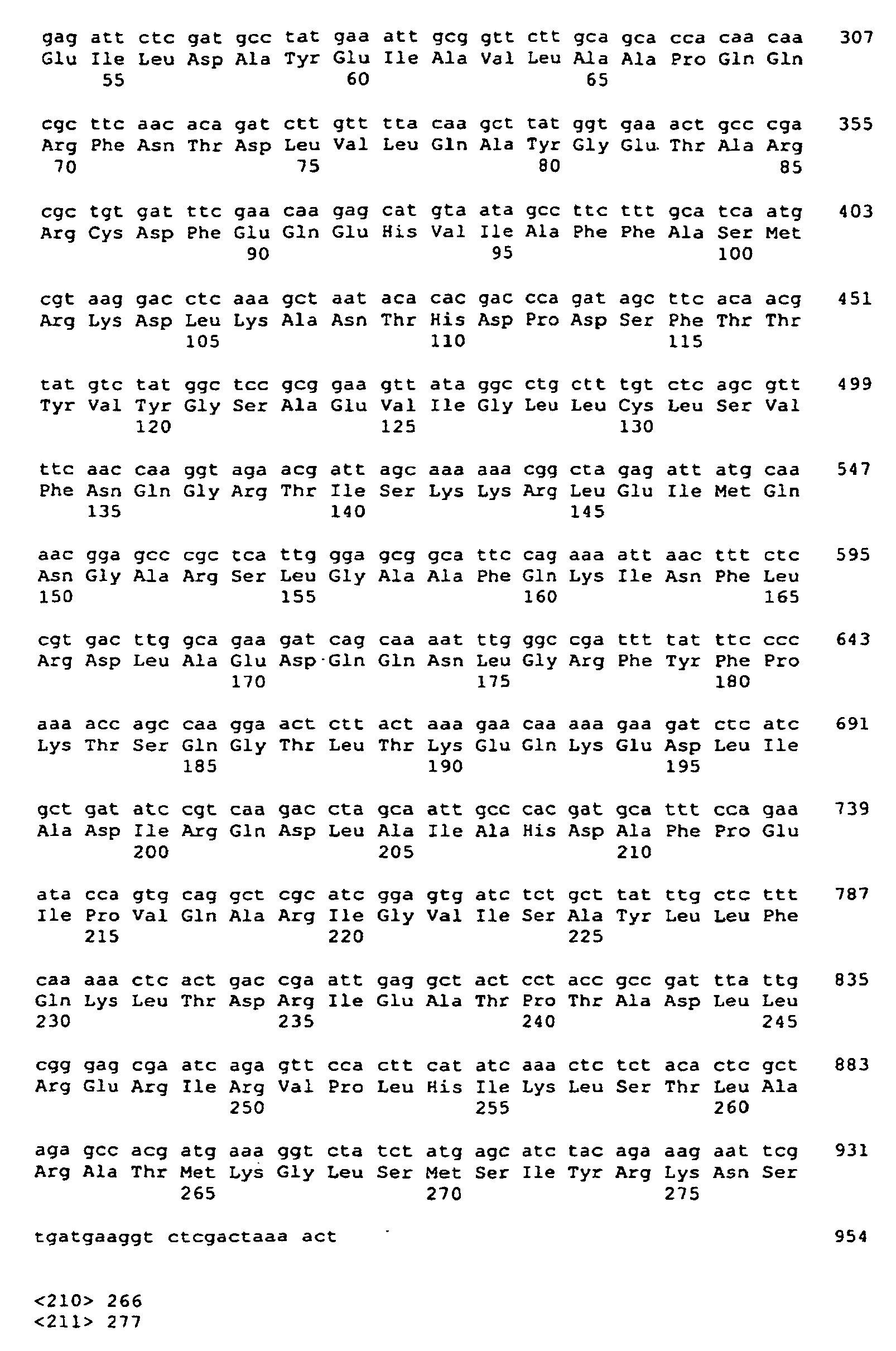 Figure imgb0461