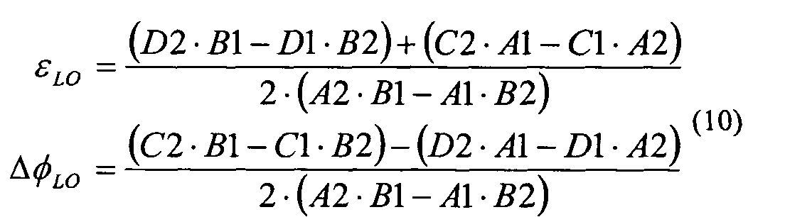 Figure 00190001