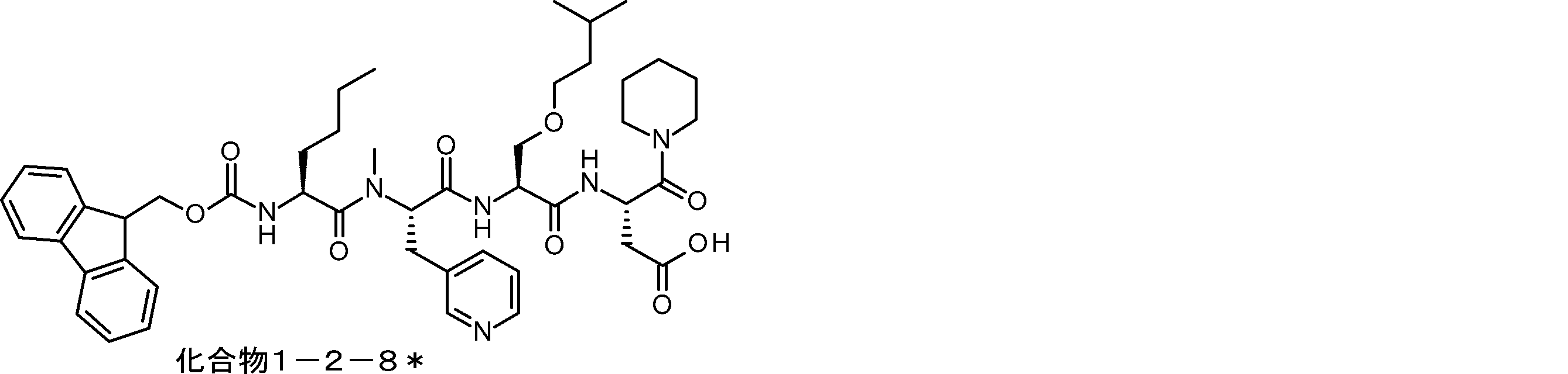 Figure JPOXMLDOC01-appb-I000036