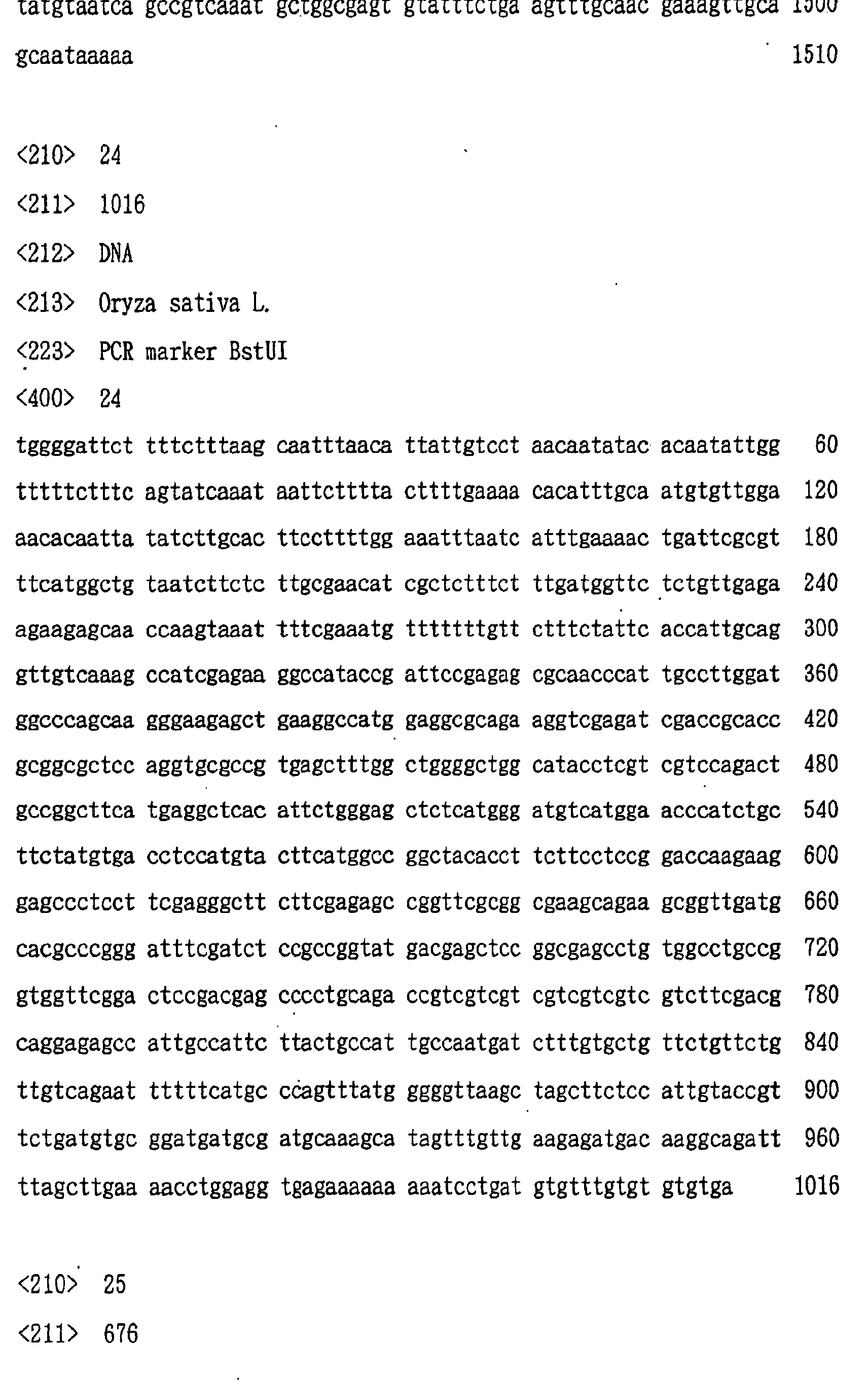 Figure 00490001