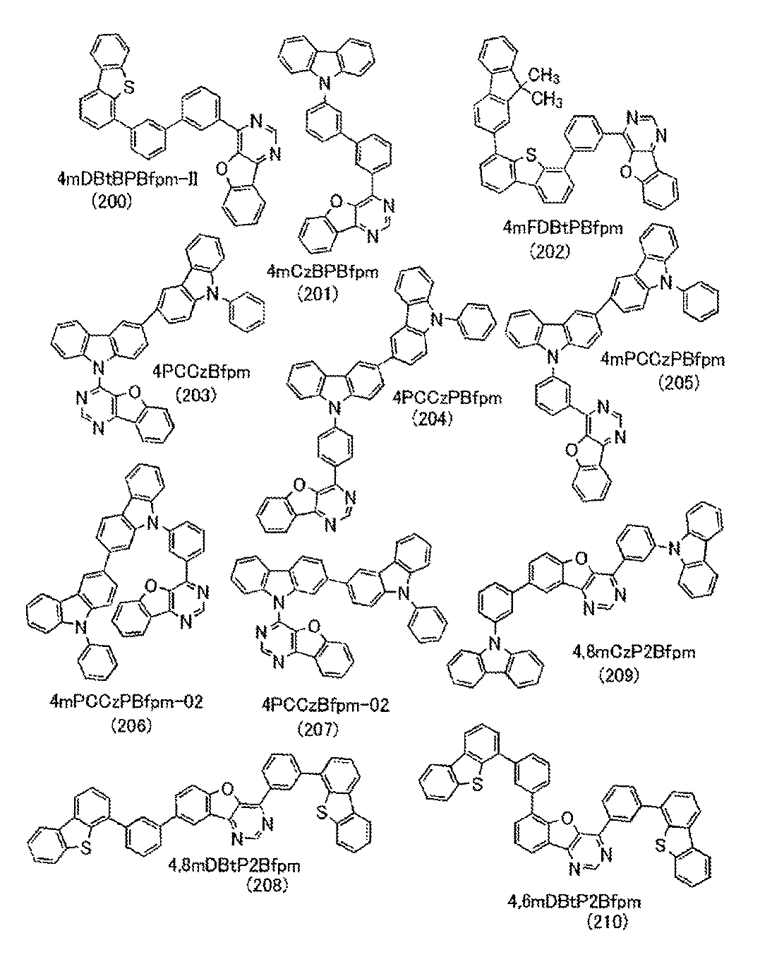 Figure JPOXMLDOC01-appb-C000011