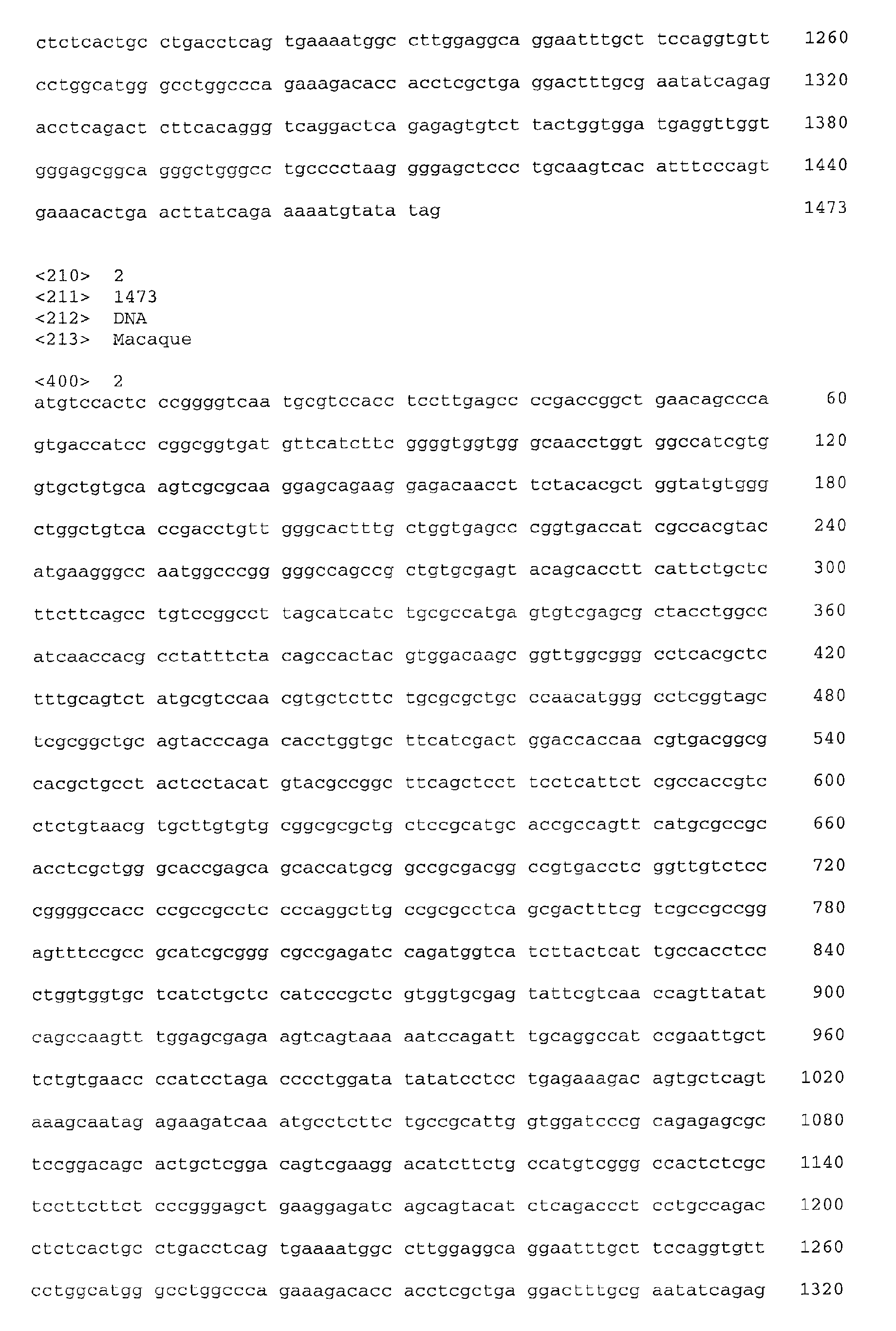 Figure 00250001