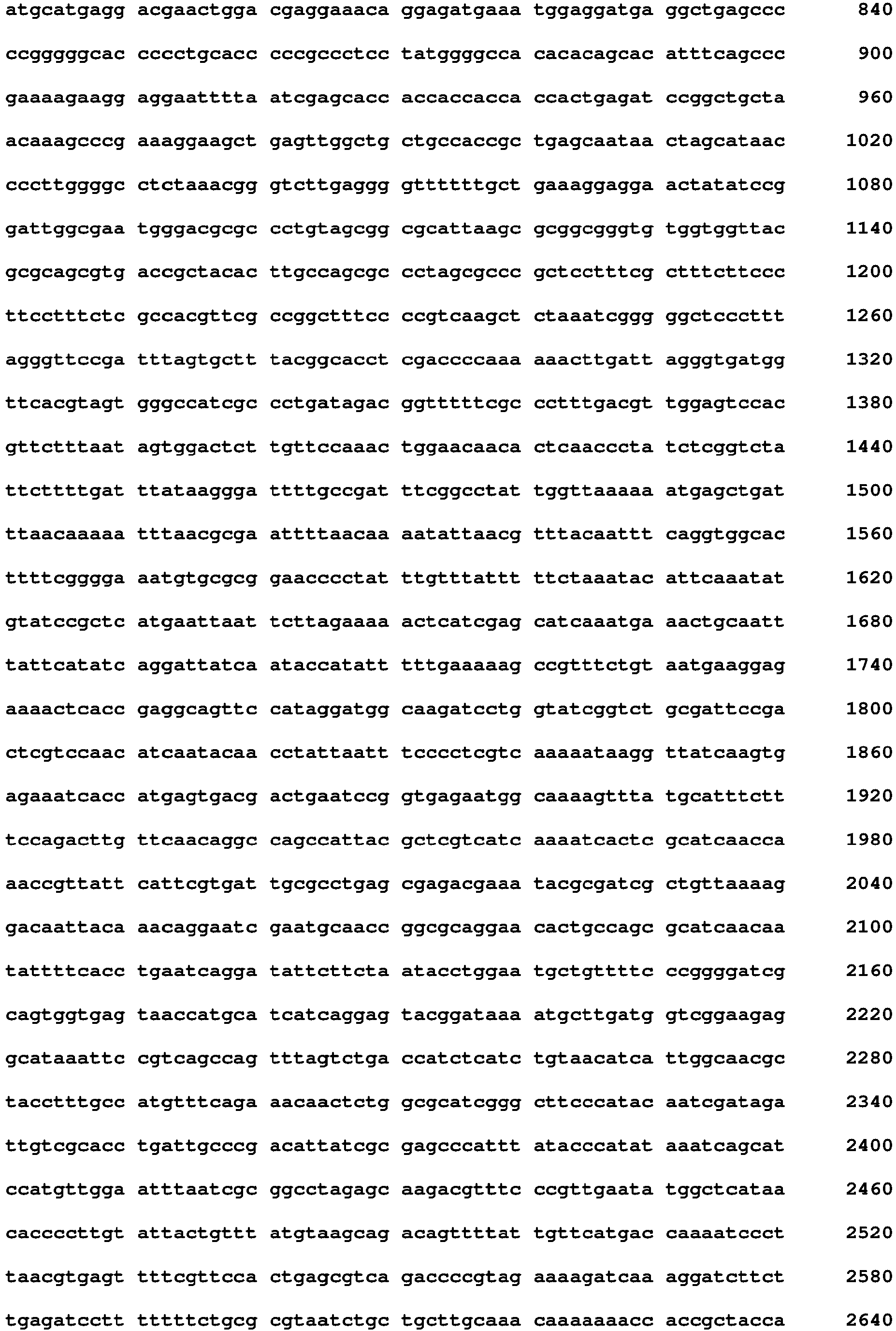 Figure imgb0169
