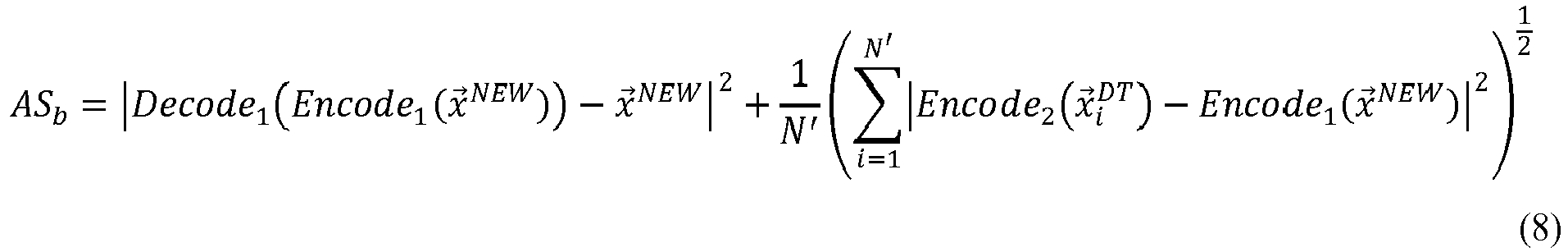 Figure imgb0013