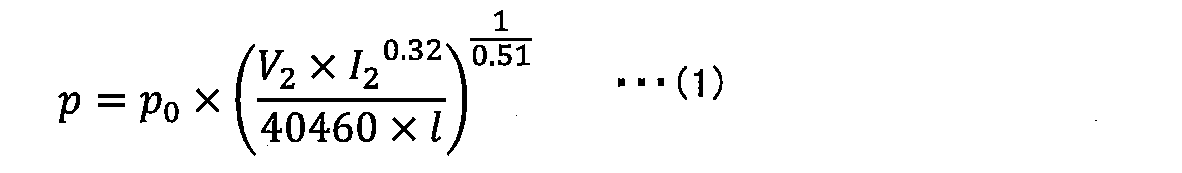 Figure JPOXMLDOC01-appb-I000002