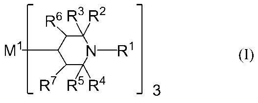 Figure JPOXMLDOC01-appb-C000001