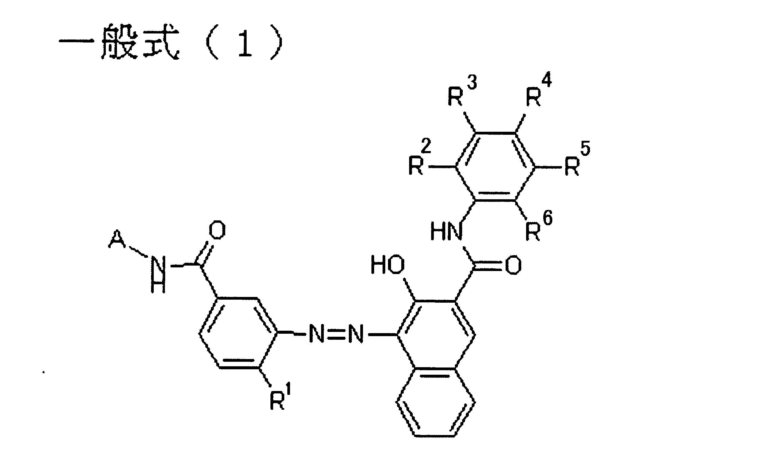 Figure JPOXMLDOC01-appb-C000021