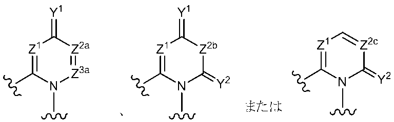 Figure JPOXMLDOC01-appb-C000092
