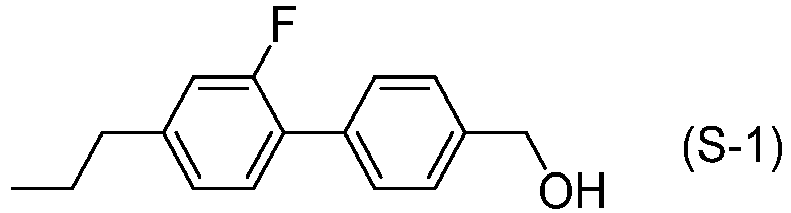 Figure imgb0207