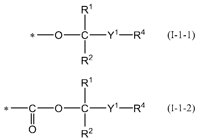 Figure JPOXMLDOC01-appb-C000002