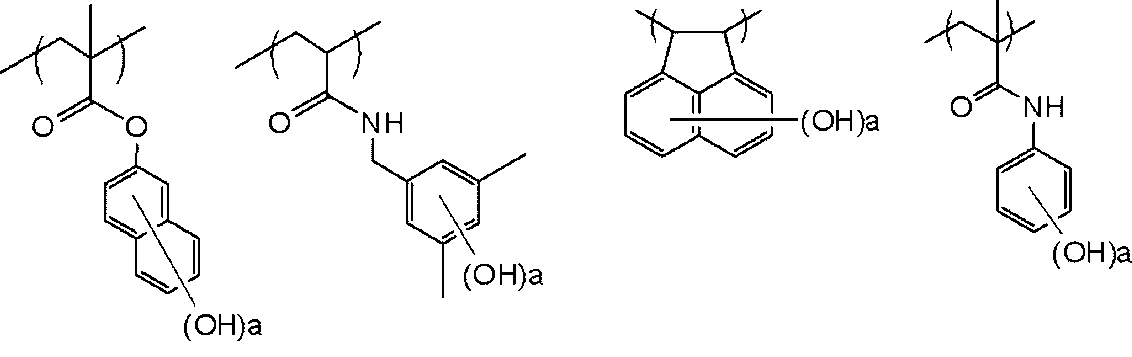 Figure JPOXMLDOC01-appb-C000013