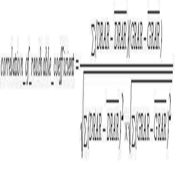 Figure pat00001