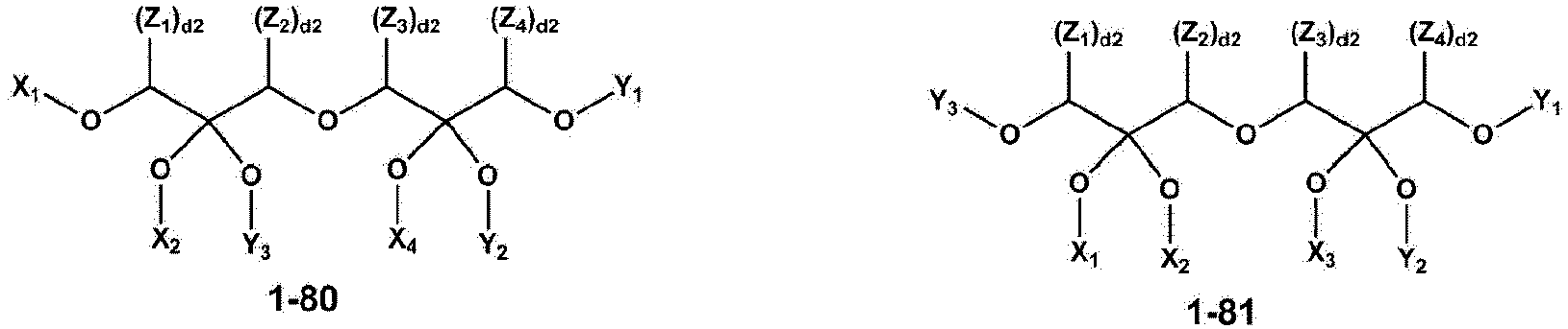 Figure imgb0082