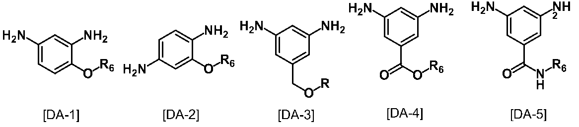 Figure JPOXMLDOC01-appb-C000011