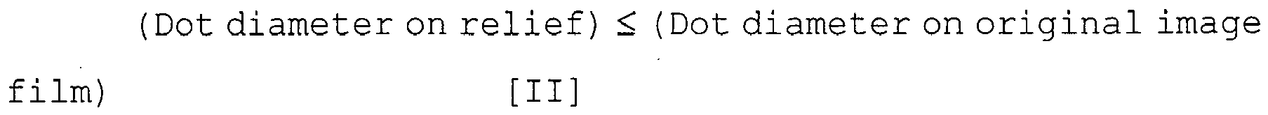 Figure imgb0006