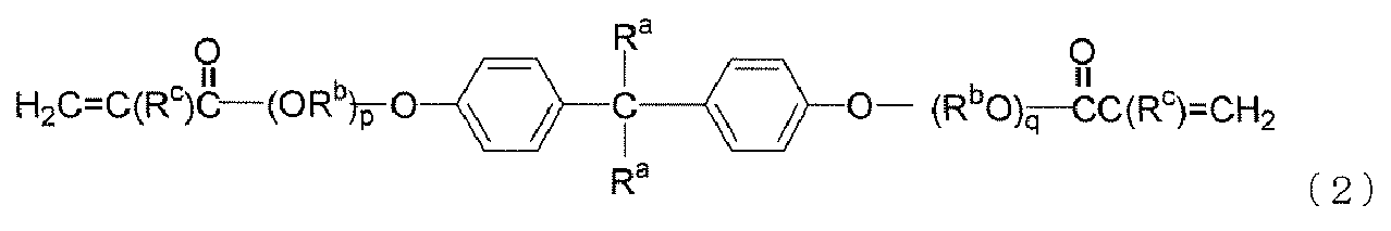 Figure JPOXMLDOC01-appb-C000025