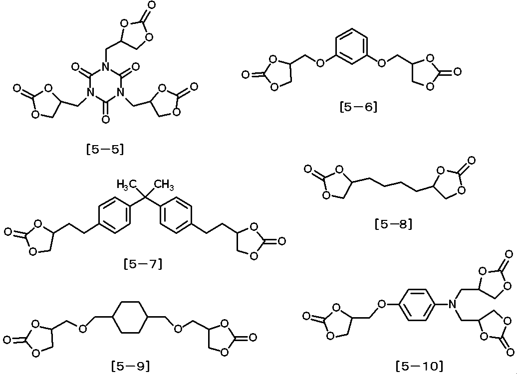 Figure JPOXMLDOC01-appb-C000086