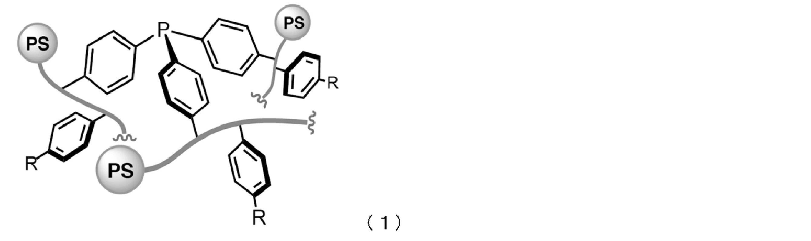 Figure JPOXMLDOC01-appb-C000001