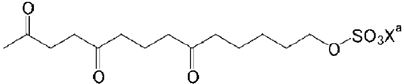 Figure imgb0033