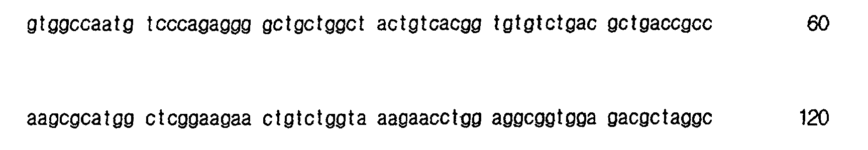 Figure 00500002