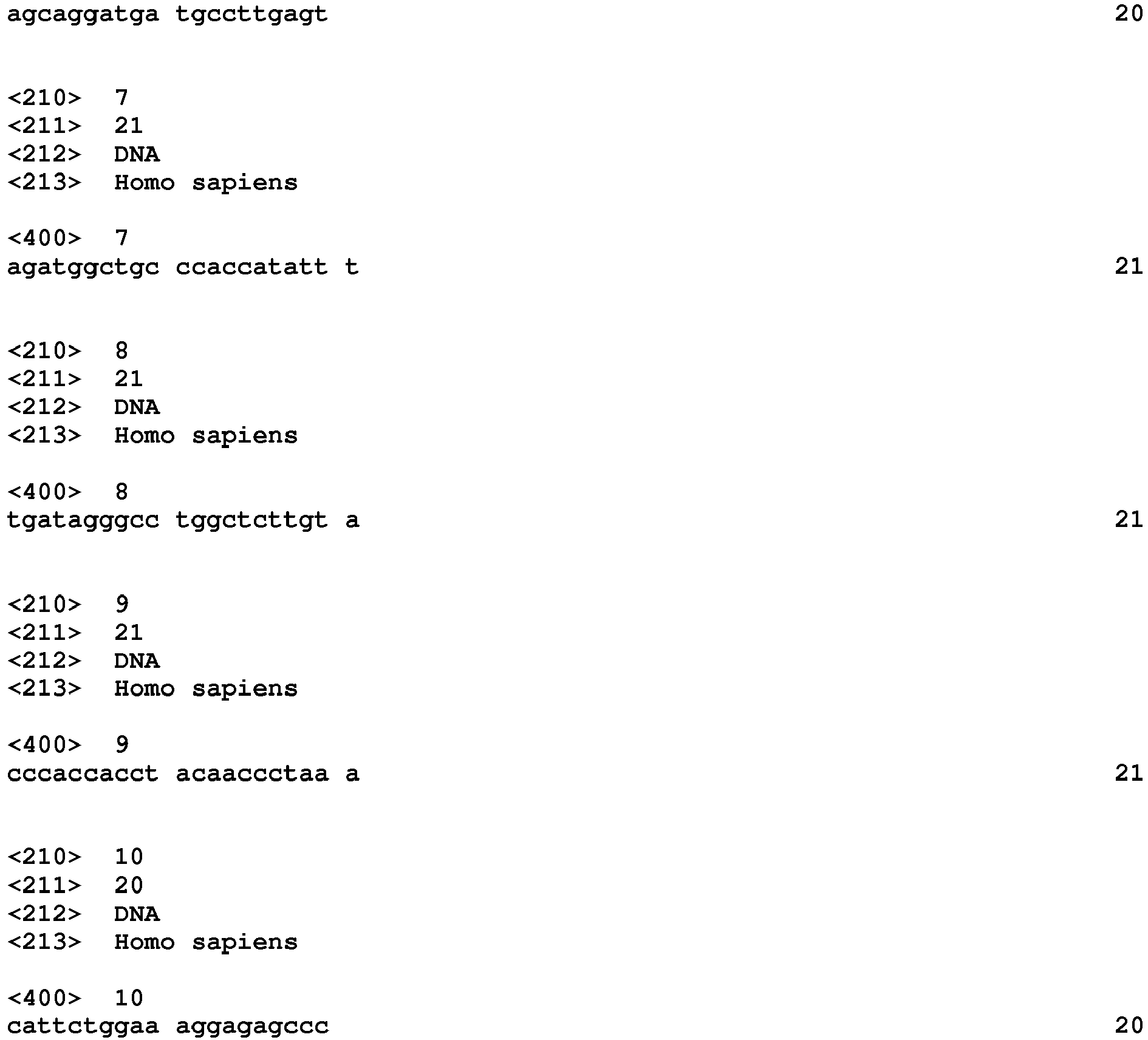Figure imgb0022