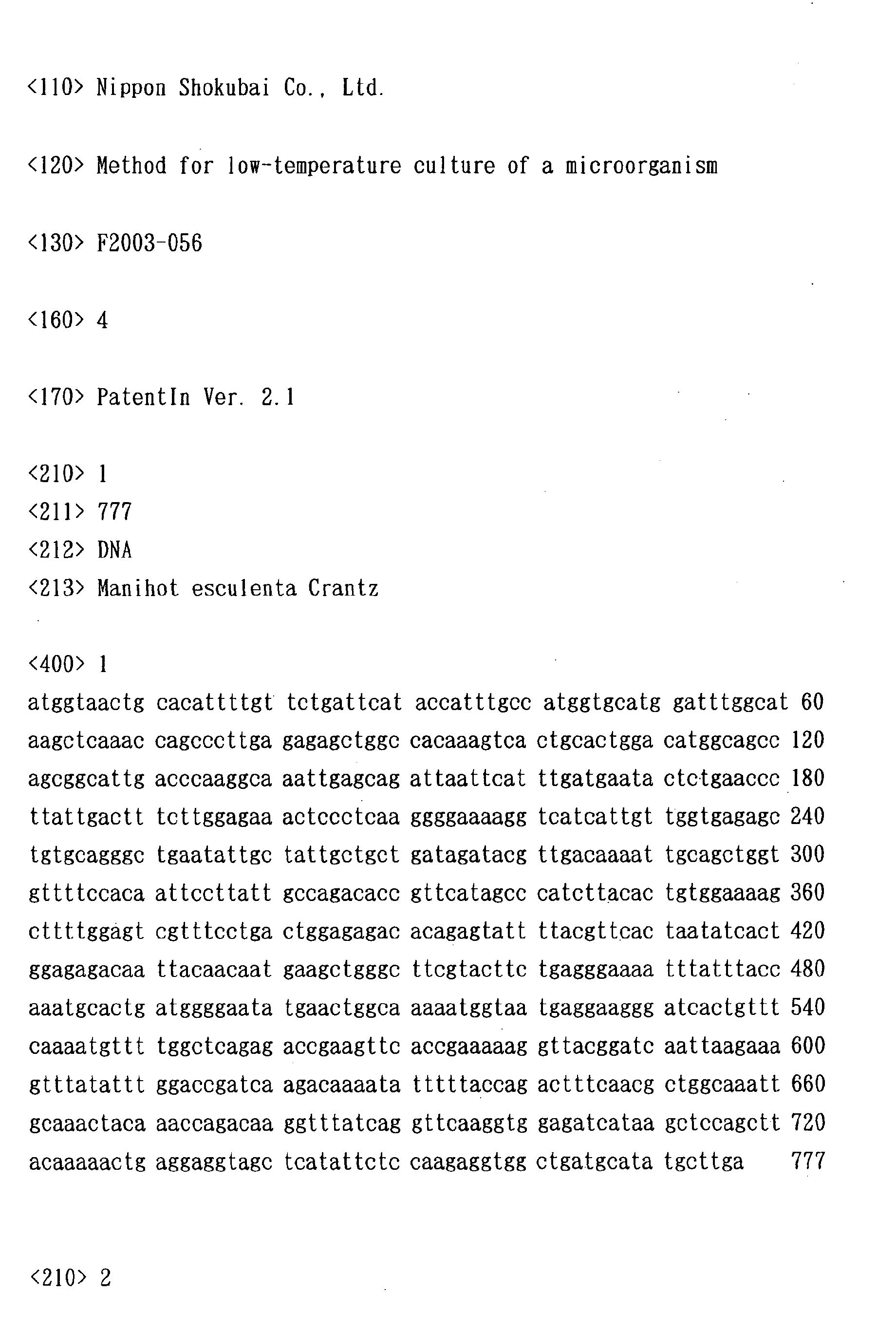 Figure 00220001