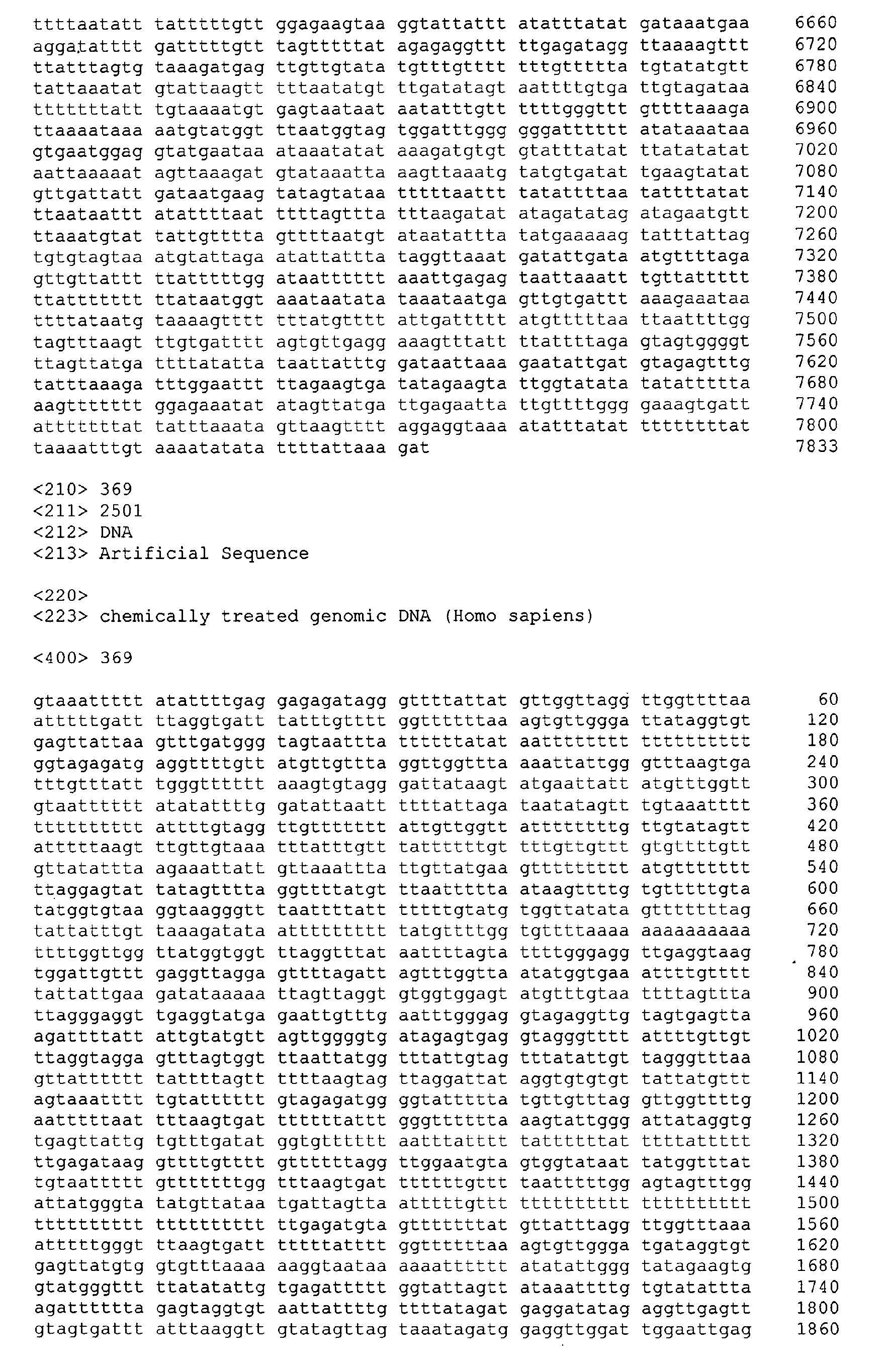 Figure 06860001