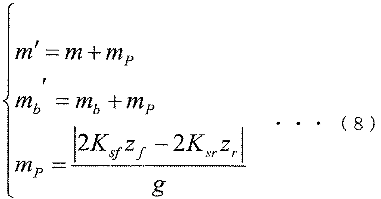 Figure JPOXMLDOC01-appb-M000008