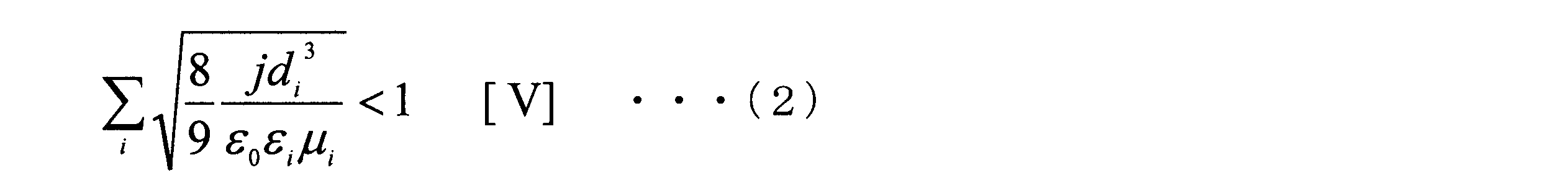 Figure JPOXMLDOC01-appb-M000002