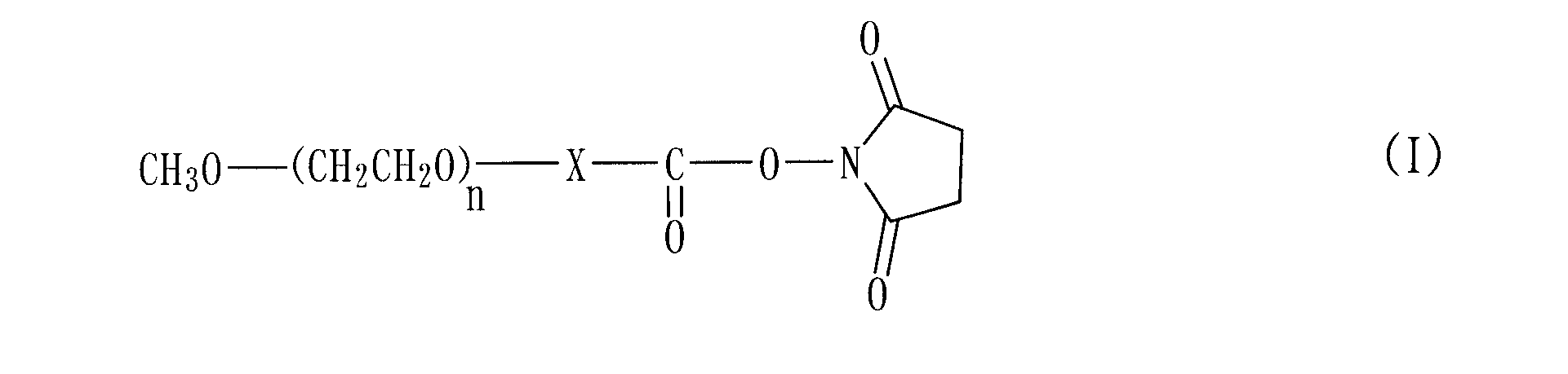 Figure JPOXMLDOC01-appb-C000002