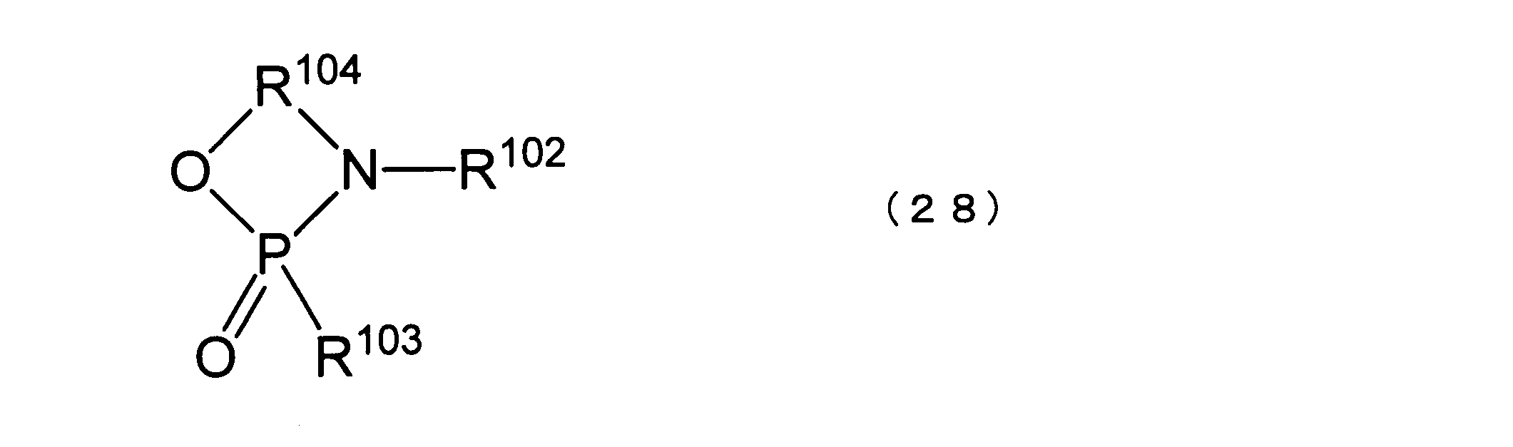 Figure JPOXMLDOC01-appb-C000031