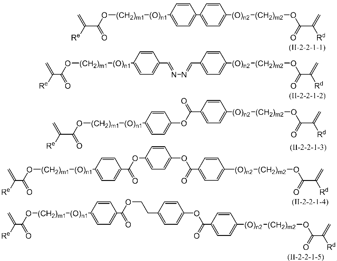 Figure JPOXMLDOC01-appb-C000265