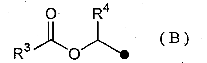 Figure 00160001
