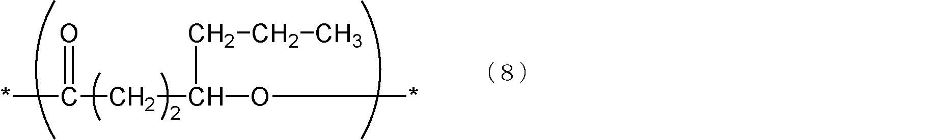 Figure JPOXMLDOC01-appb-C000010