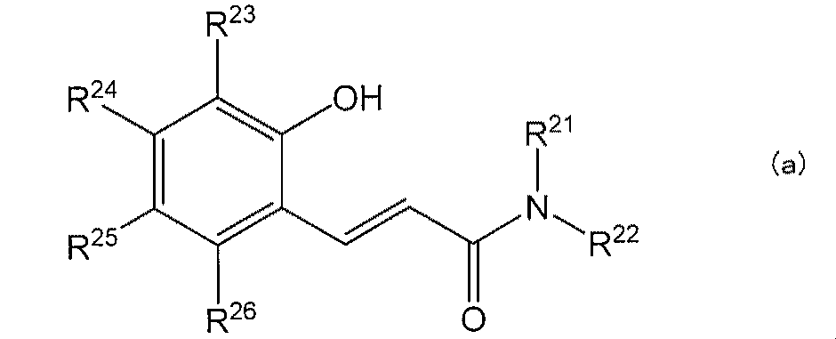 Figure JPOXMLDOC01-appb-C000018