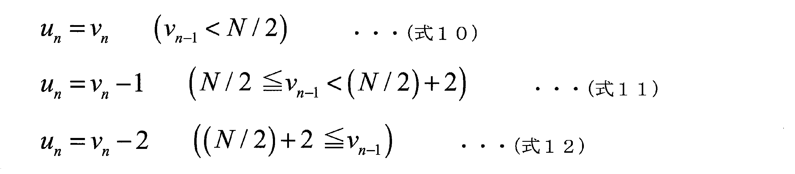 Figure JPOXMLDOC01-appb-M000004
