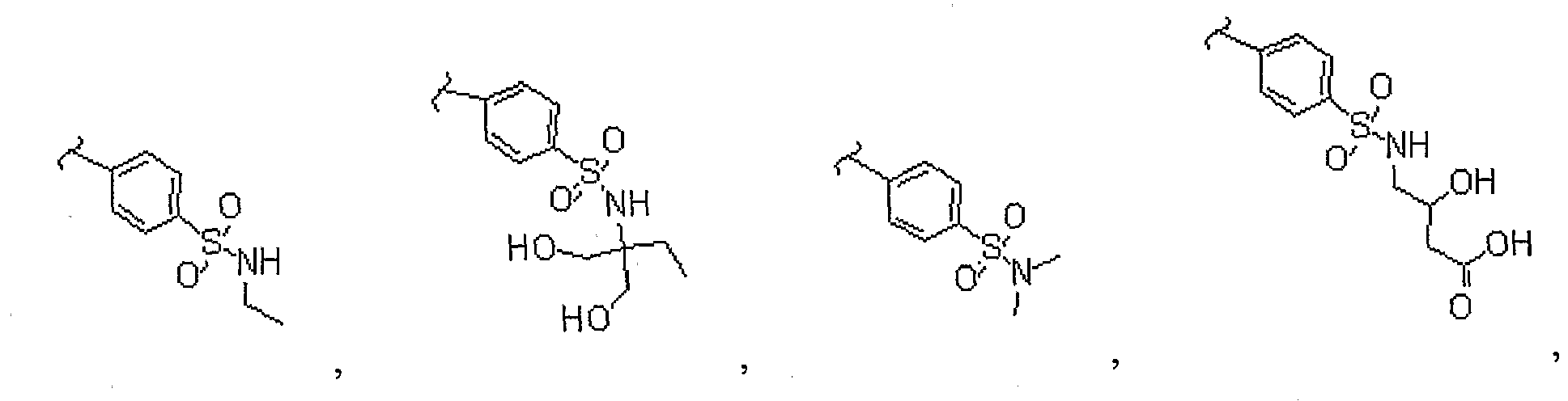 Figure imgb0032