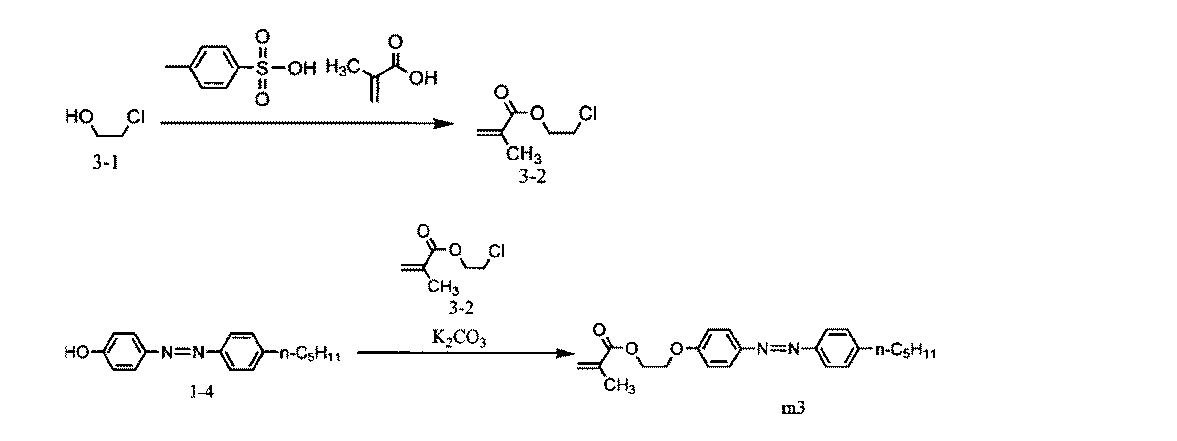 Figure JPOXMLDOC01-appb-C000052