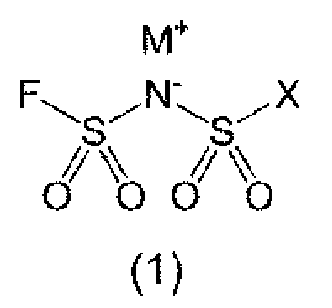 Figure JPOXMLDOC01-appb-C000001