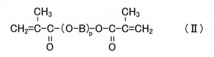 Figure JPOXMLDOC01-appb-C000004