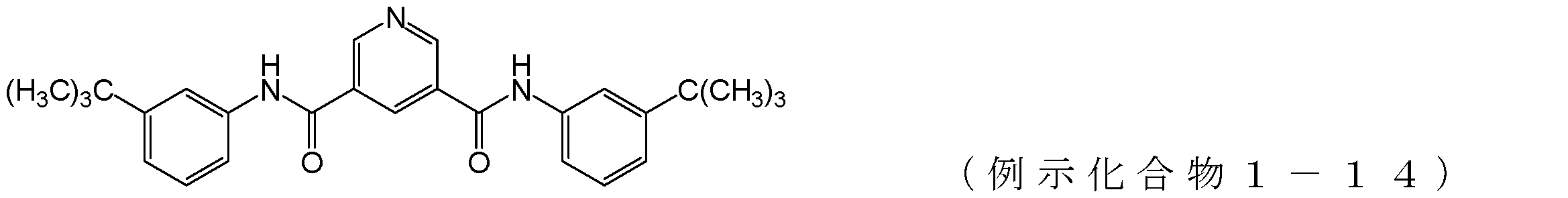 Figure JPOXMLDOC01-appb-C000023