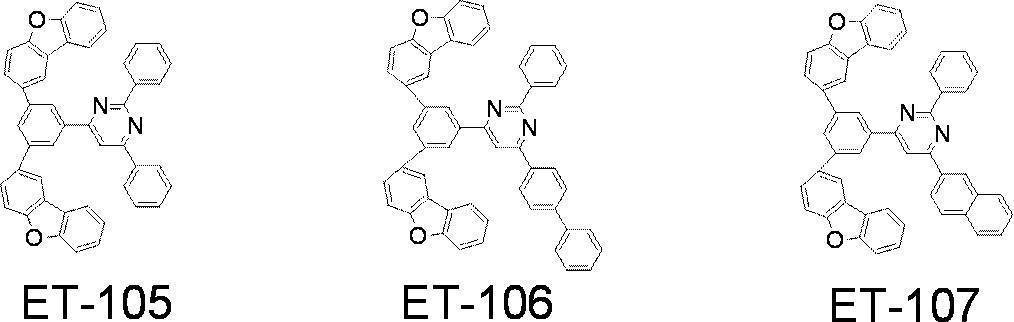 Figure JPOXMLDOC01-appb-C000125