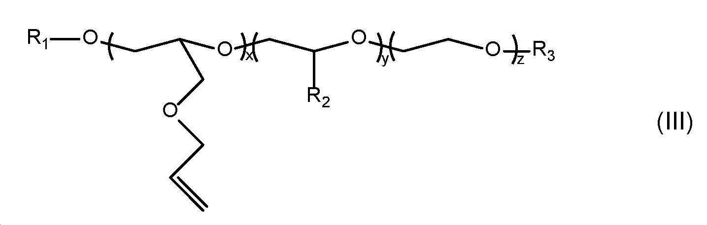 Figure pct00015