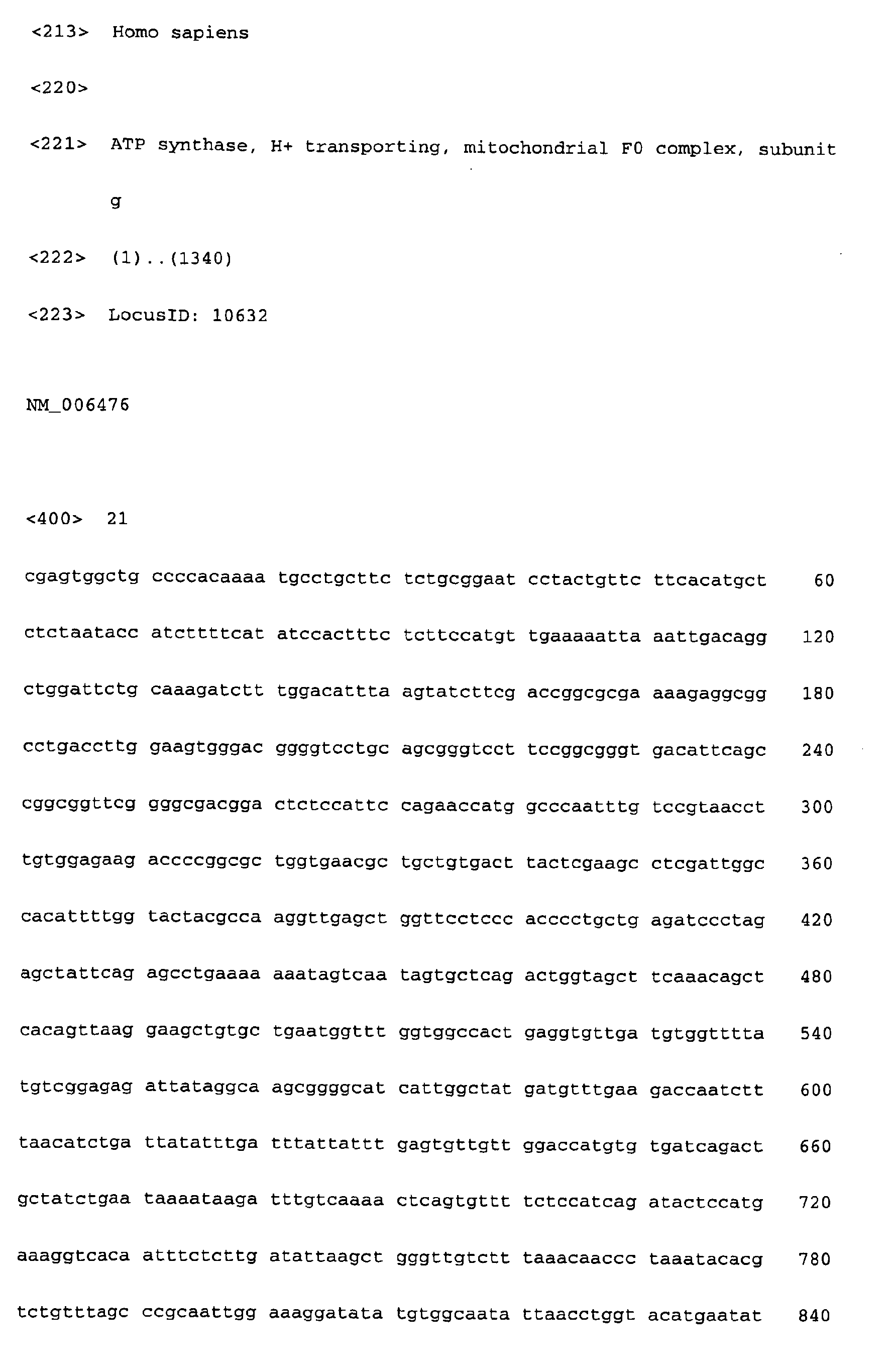 Figure 01280001